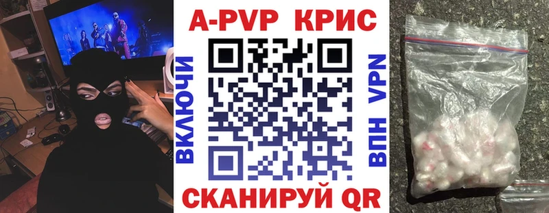Купить наркотики цена Всеволожск COCAIN блэк спрут онион Гашиш Марихуана МЕФ