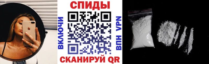 АМФ 98%  магазин продажи   Всеволожск 