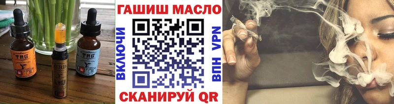 Canna-Cookies конопля блэк спрут ССЫЛКА Всеволожск
