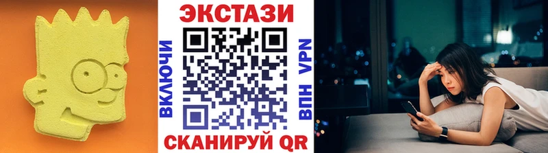 маркетплейс состав  наркота  Всеволожск  ЭКСТАЗИ ешки  OMG ссылка 