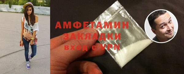 хмурый Волоколамск