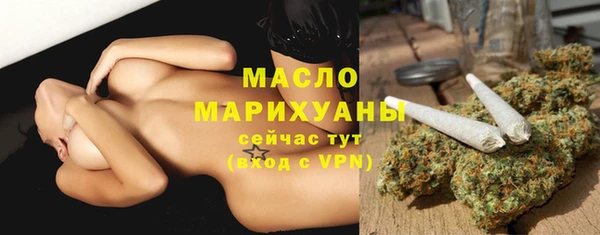 хмурый Волоколамск
