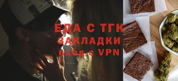 хмурый Волоколамск