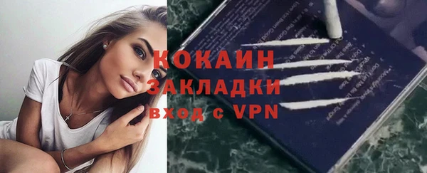 хмурый Волоколамск