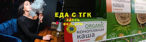 хмурый Волоколамск