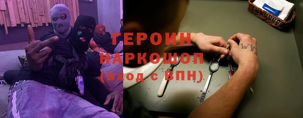 хмурый Волоколамск
