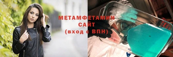 хмурый Волоколамск