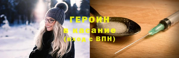 хмурый Волоколамск