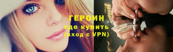 хмурый Волоколамск