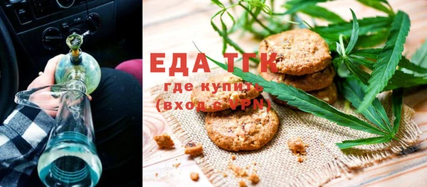 хмурый Волоколамск