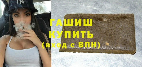 хмурый Волоколамск