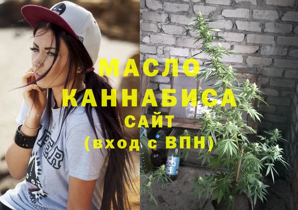 хмурый Волоколамск