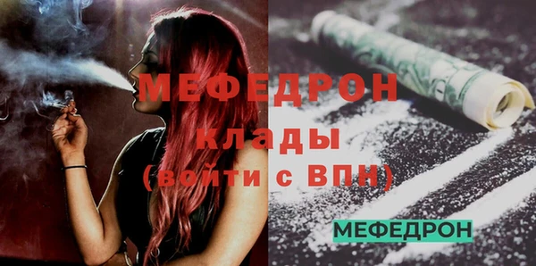 2c-b Володарск