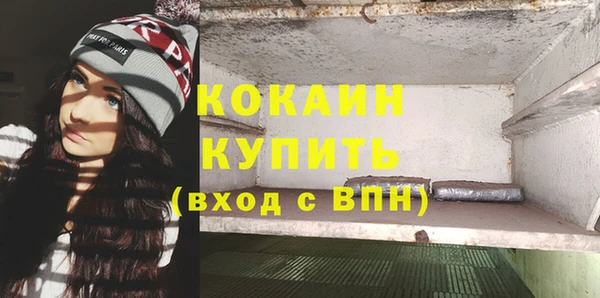 хмурый Волоколамск