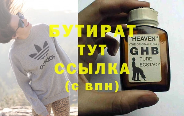 хмурый Волоколамск