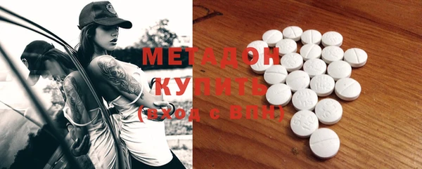 хмурый Волоколамск