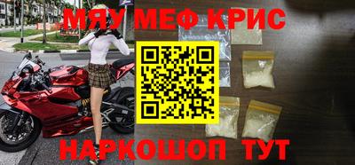 хмурый Ликино-Дулёво