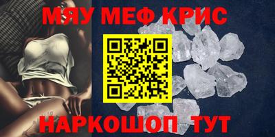 PSILOCYBIN Лесосибирск