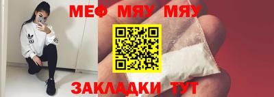 марки lsd Ливны