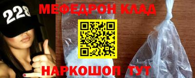 марки lsd Ливны