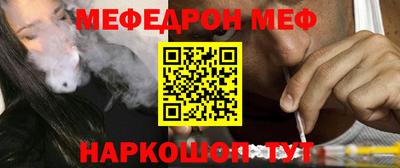 хмурый Ликино-Дулёво
