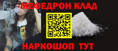 марки lsd Ливны