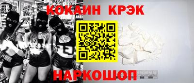 марки lsd Ливны