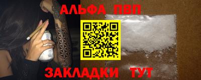хмурый Ликино-Дулёво