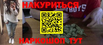 PSILOCYBIN Лесосибирск