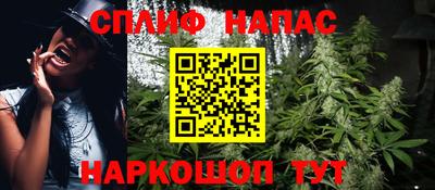 PSILOCYBIN Лесосибирск
