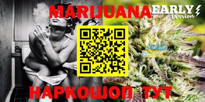 марки lsd Ливны