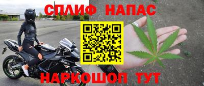 PSILOCYBIN Лесосибирск