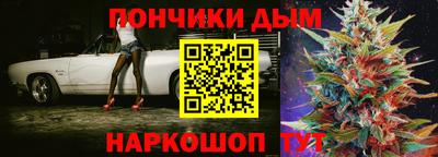 хмурый Ликино-Дулёво