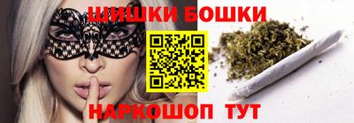 PSILOCYBIN Лесосибирск