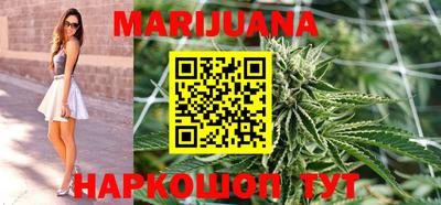 марки lsd Ливны