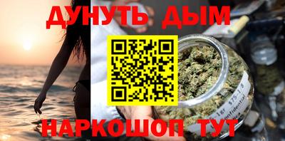 хмурый Ликино-Дулёво