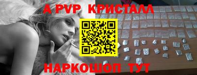 PSILOCYBIN Лесосибирск