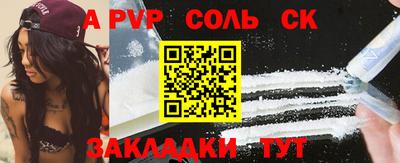 хмурый Ликино-Дулёво