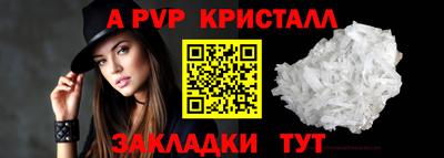 хмурый Ликино-Дулёво