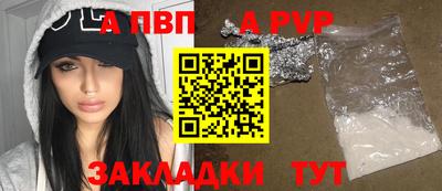 хмурый Ликино-Дулёво