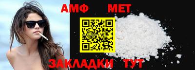 PSILOCYBIN Лесосибирск