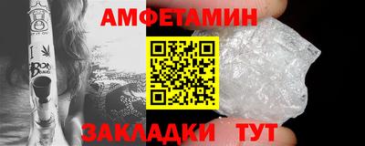 PSILOCYBIN Лесосибирск