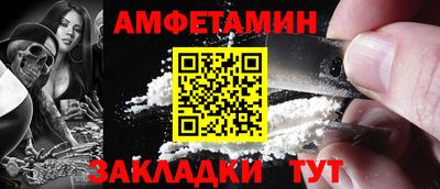 марки lsd Ливны