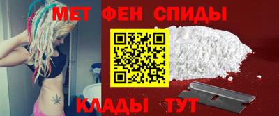 PSILOCYBIN Лесосибирск