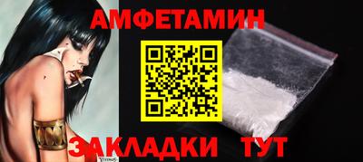 хмурый Ликино-Дулёво