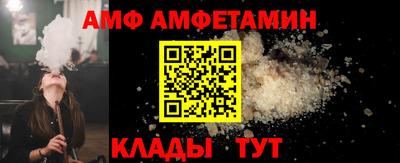 PSILOCYBIN Лесосибирск