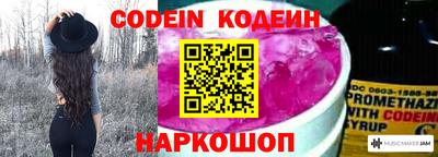 марки lsd Ливны