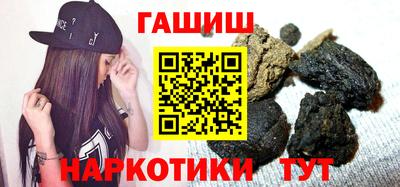 хмурый Ликино-Дулёво