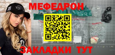 хмурый Ликино-Дулёво