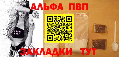 хмурый Ликино-Дулёво